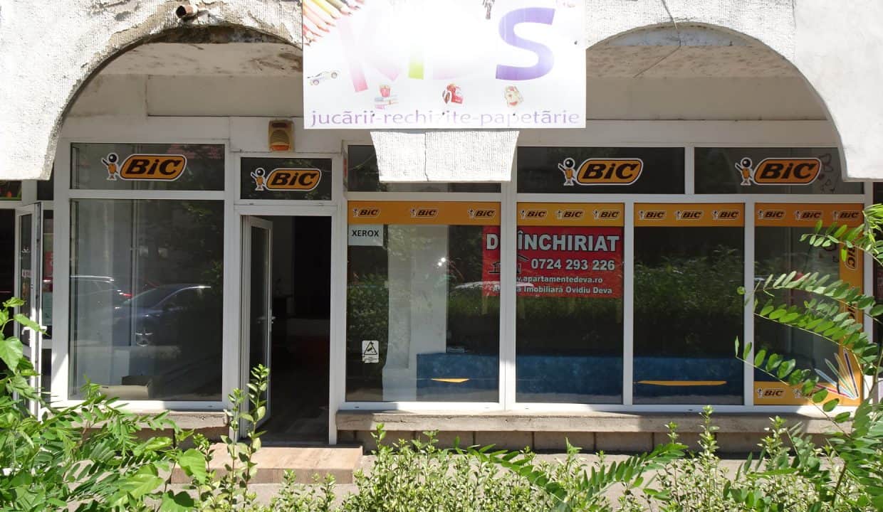DSC01367